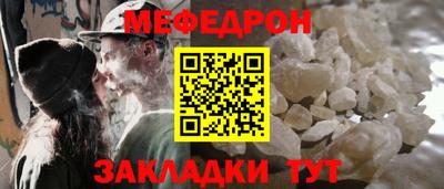 тгк Рязань
