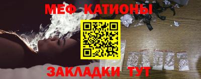 марки nbome Рыбинск