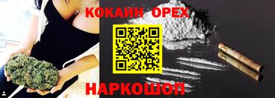 тгк Рязань
