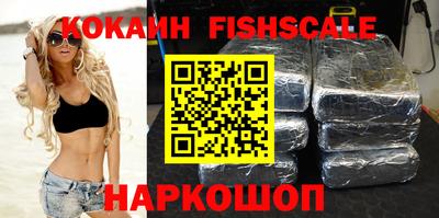 тгк Рязань