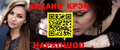 тгк Рязань