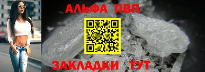 мяу мяу мука Рузаевка