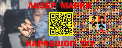 тгк Рязань
