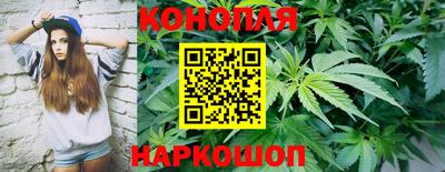 тгк Рязань