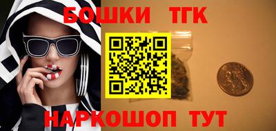 мяу мяу мука Рузаевка