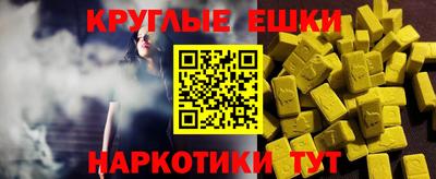 тгк Рязань