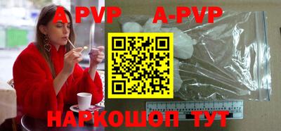 тгк Рязань
