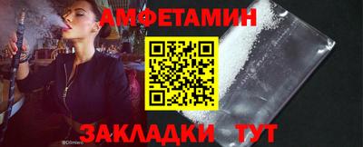 тгк Рязань