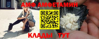 тгк Рязань