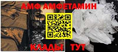 марки nbome Рыбинск