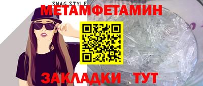 тгк Рязань