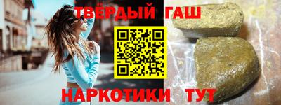 тгк Рязань