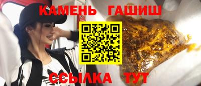 мяу мяу мука Рузаевка